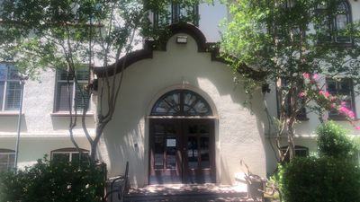 Presbyterian Church repairs to entrance architecture