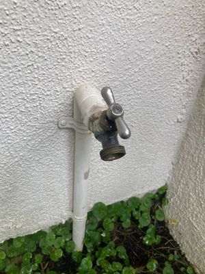 Simple Hose Bibb