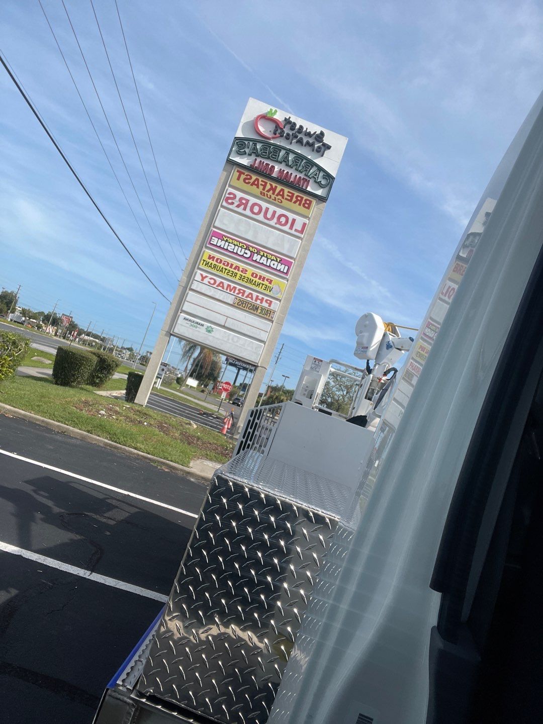 Monument Sign for Regency Shoppes by SignCrafters