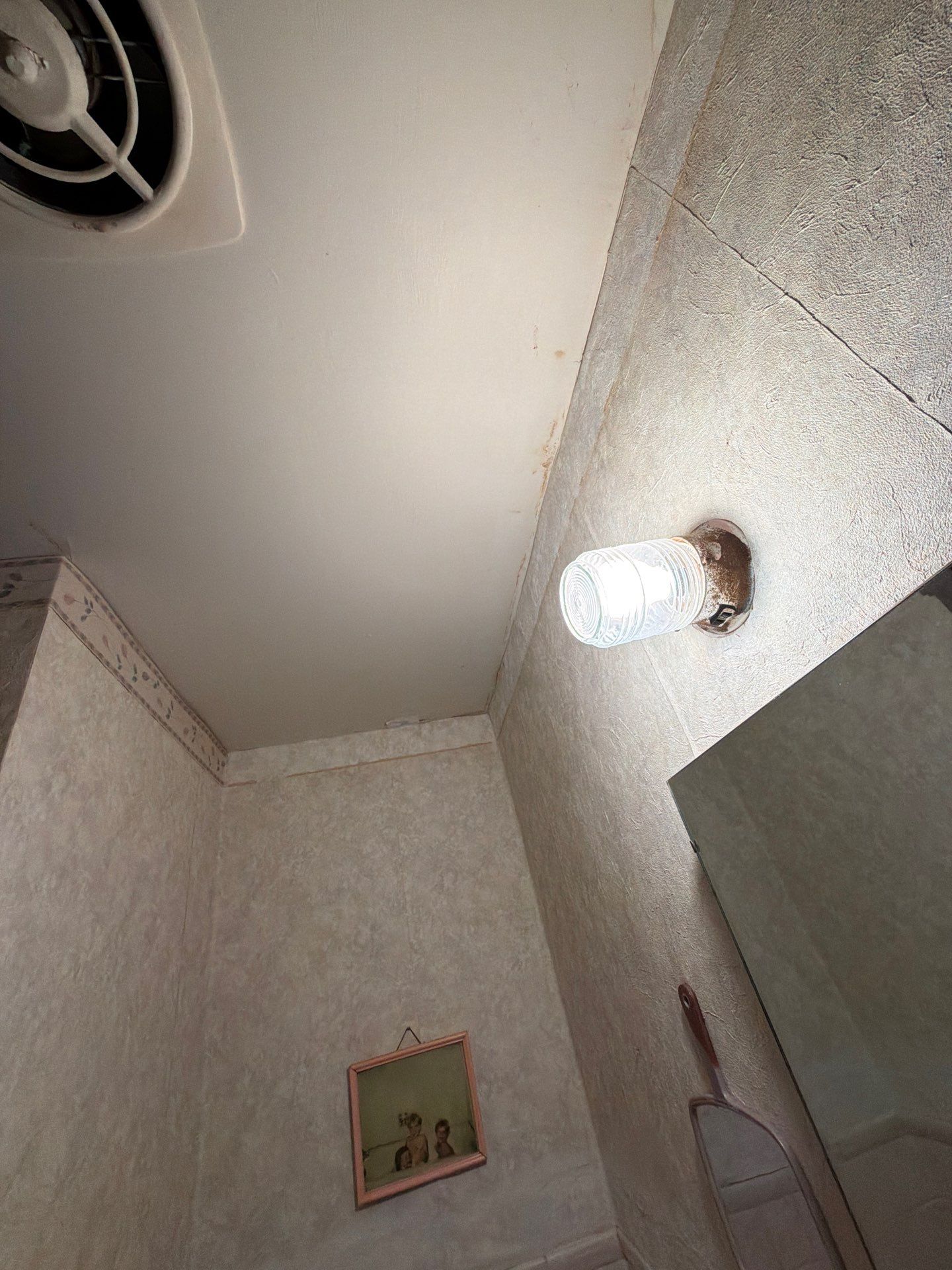Bathroom remodel by In & Out Construction & Remodeling, LLC