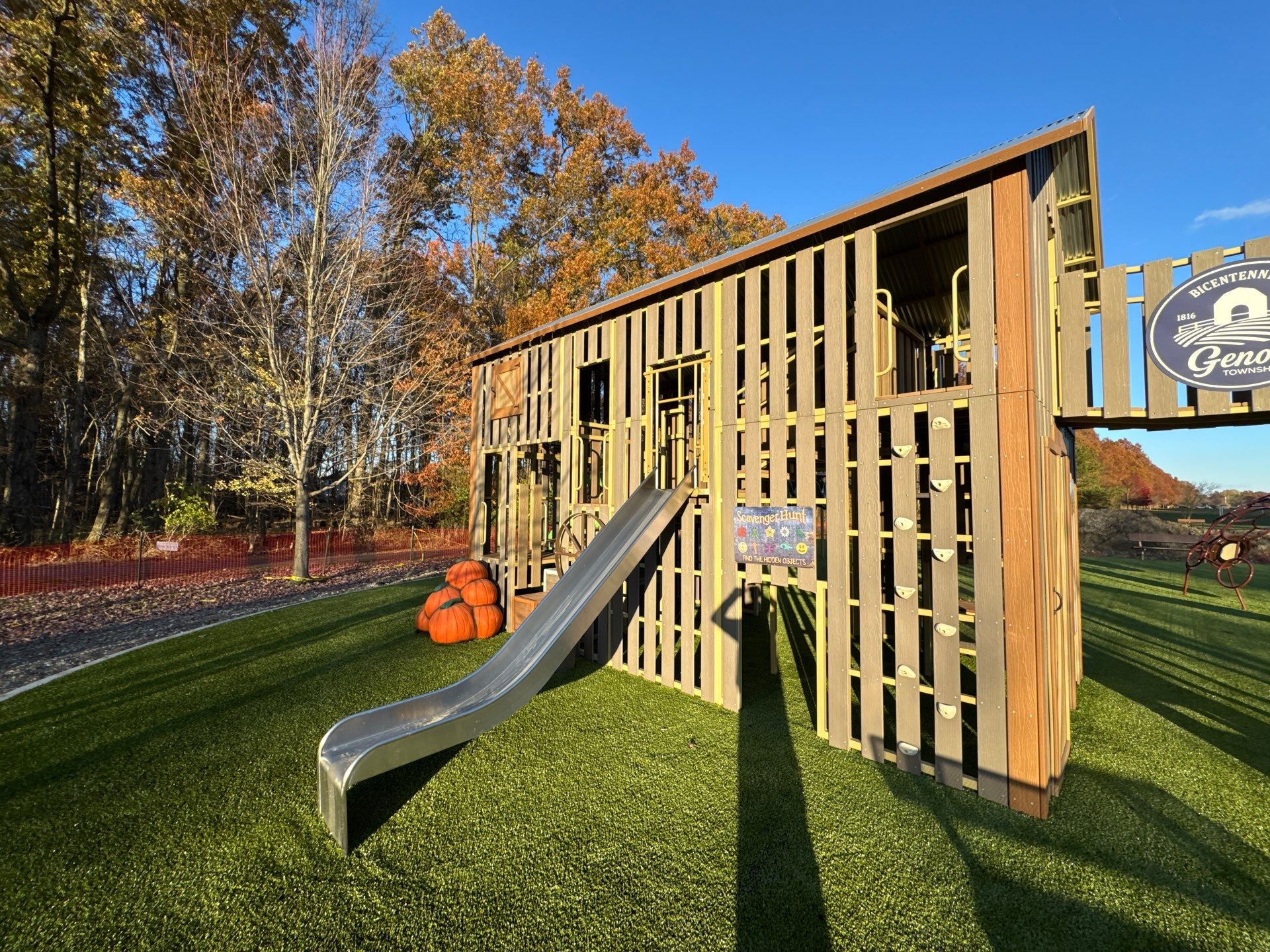 McNamara Park by ForeverLawn NEIN/INDY