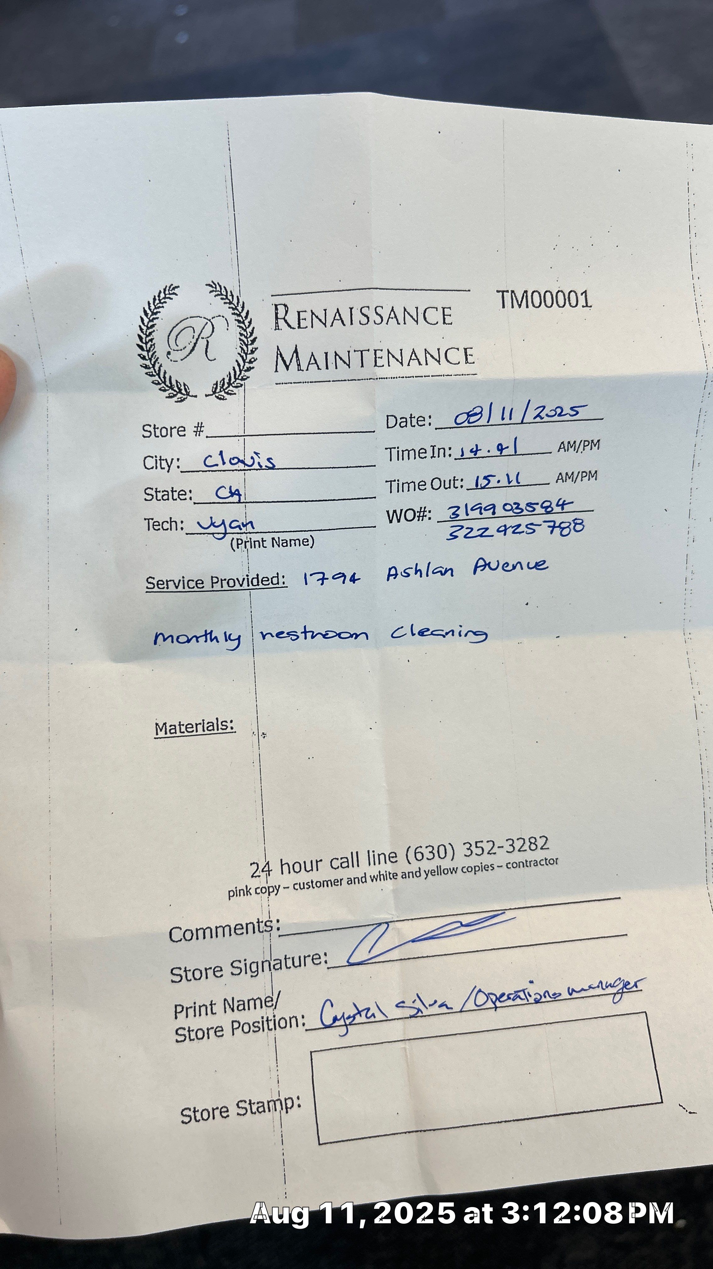 Sharmas Progressive Janitorial INC featured photo.