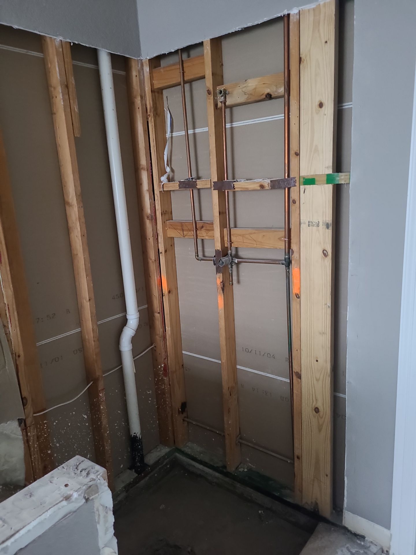 Bathroom Remodel and Closet in Cinco Ranch, TX by SophAlx LLC