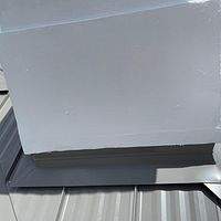 .040 Aluminum 1.5" Mechanical Seam Slate Gray  by Total Roofing System The Metal Roof Experts