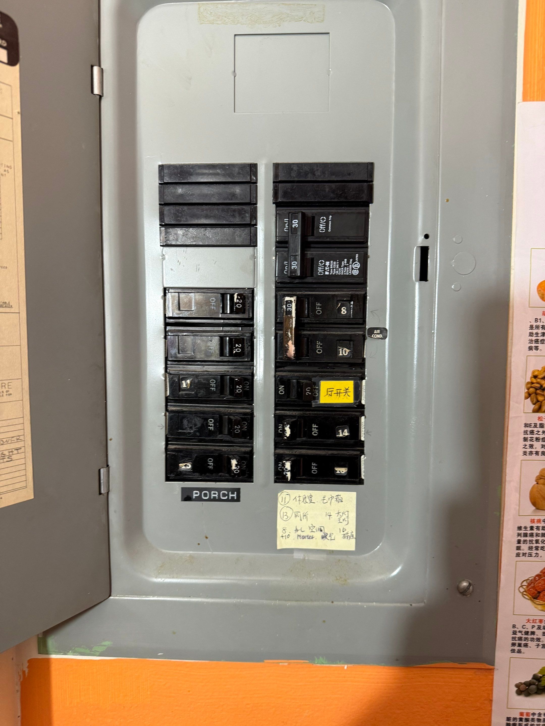 Project in Kirkland by Aztec Electric LLC