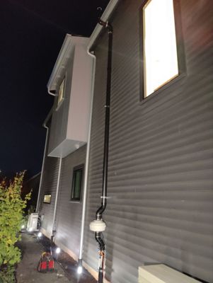 OL Radon Mitigation System