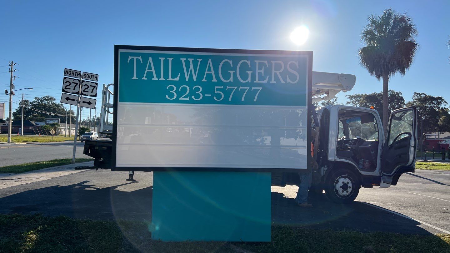 Monument Sign for Tailwaggers by SignCrafters
