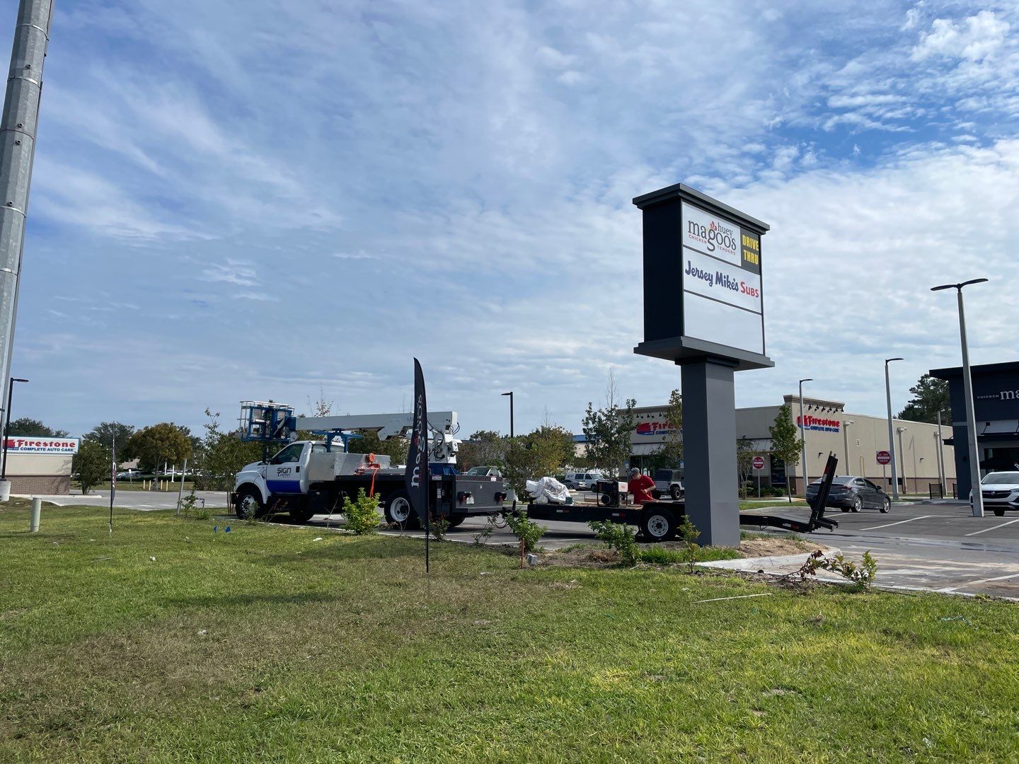 Pylon Sign for Huey Magoos Brooksville by SignCrafters