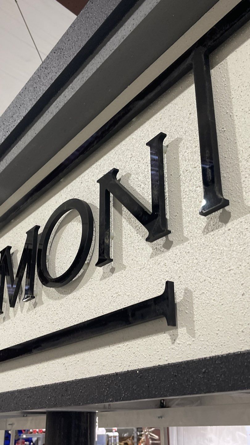 Monument Sign for Beaumont by SignCrafters