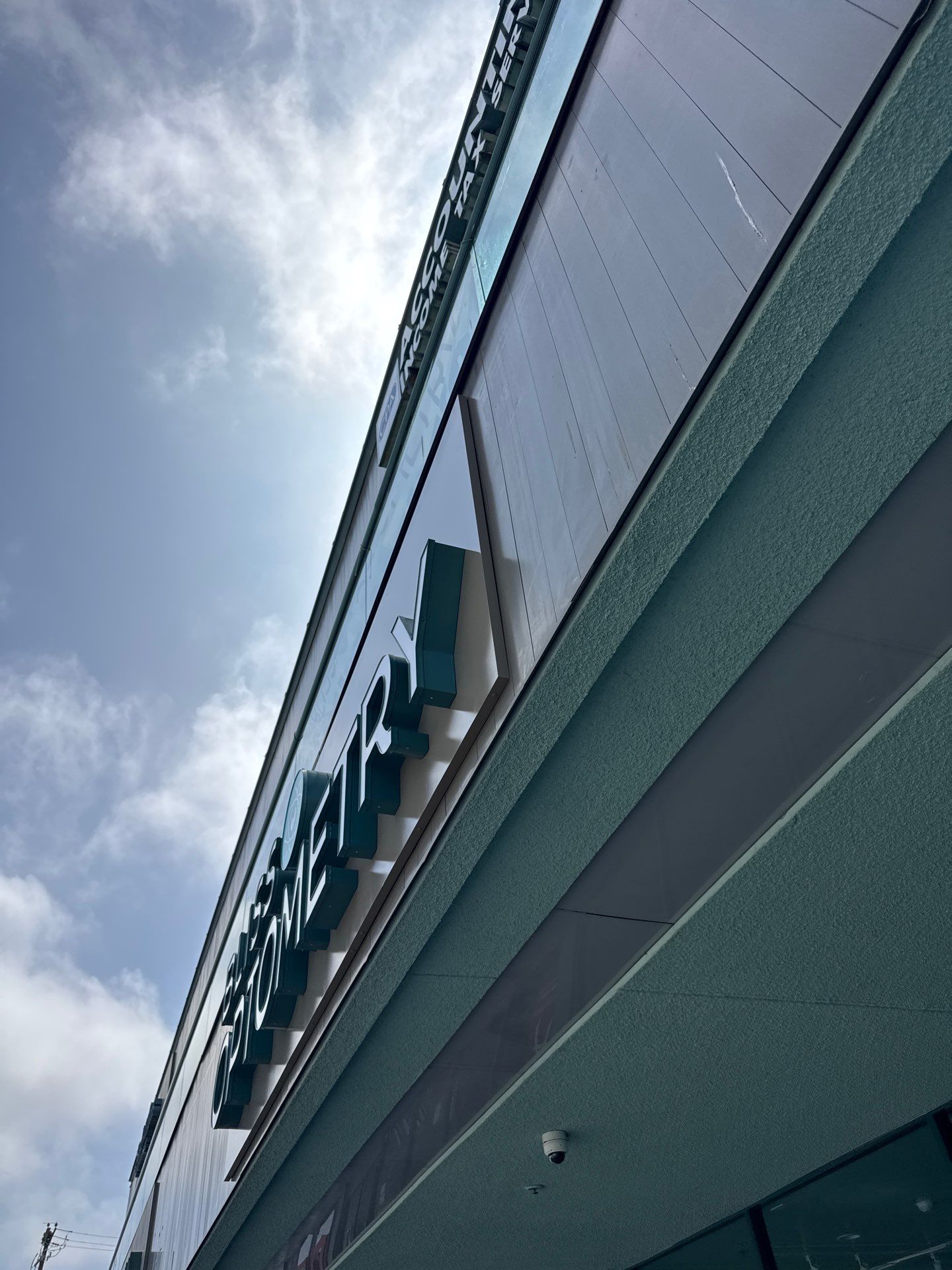 Project in Marina Del Rey by Golden State Signs