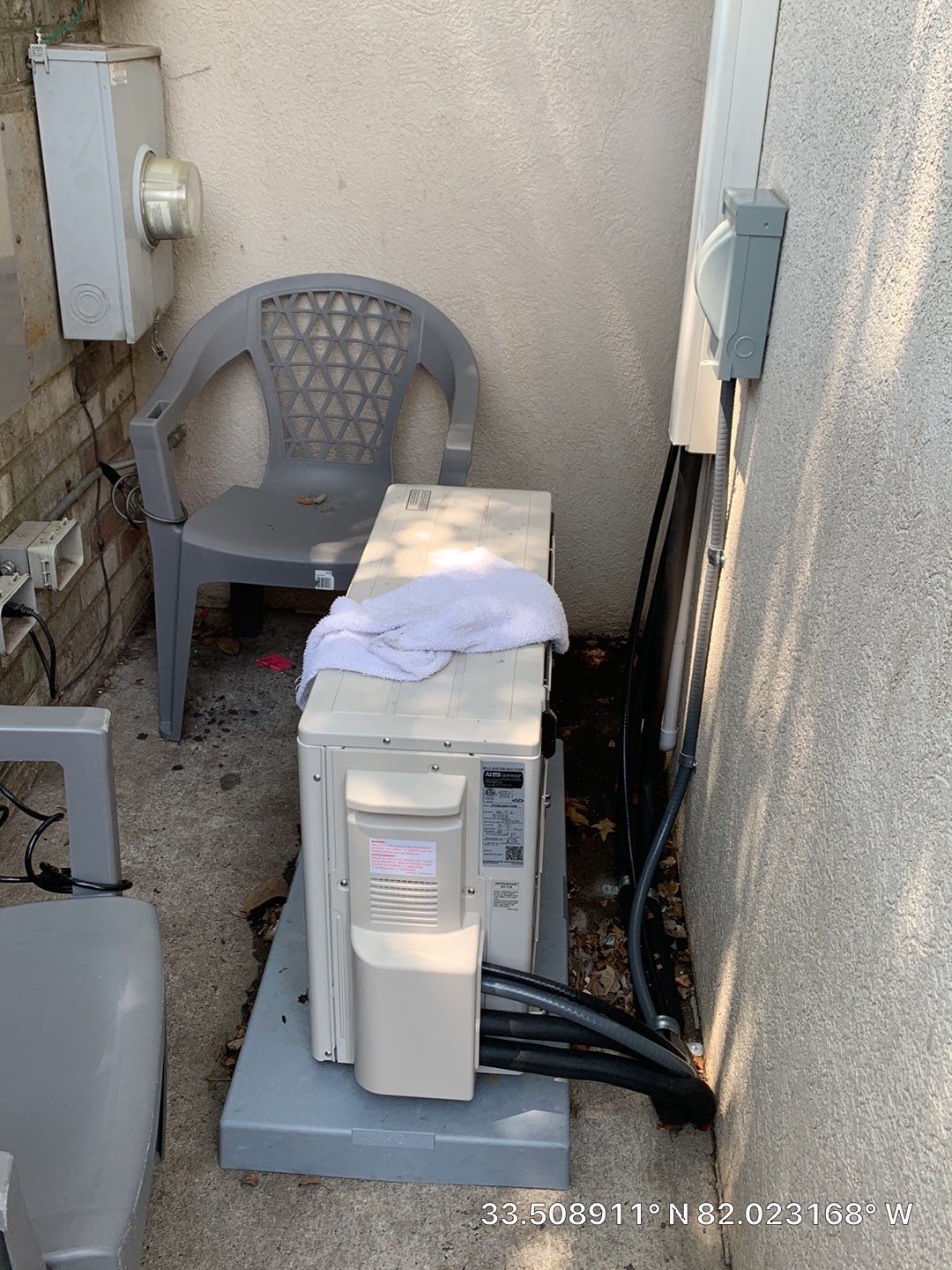 HVAC System Addition w/Mitsubishi Trane Ductless by Doc Savage Heating and Air