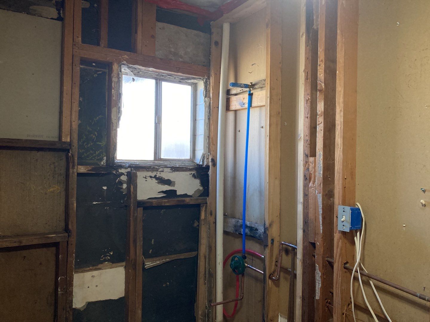 Water Damage in Bathroom by Accountable Home Services