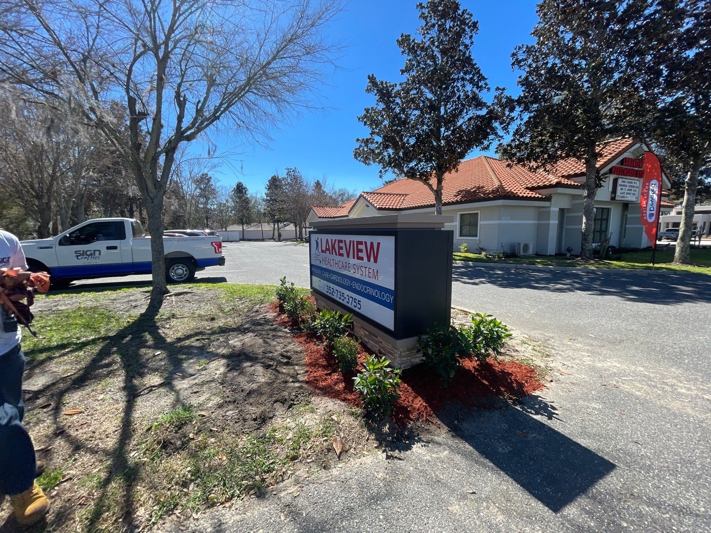 Monument Sign for Lakeview Healthcare System by SignCrafters