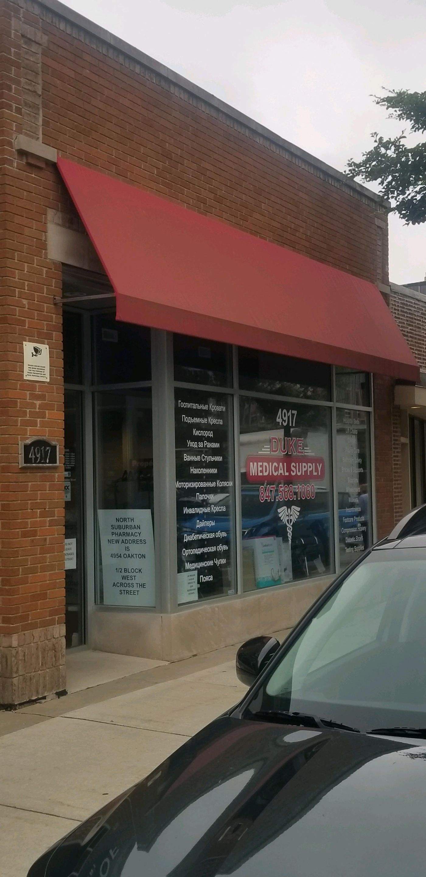 Skokie Awning cleaning by Northern Power Washing LLC.