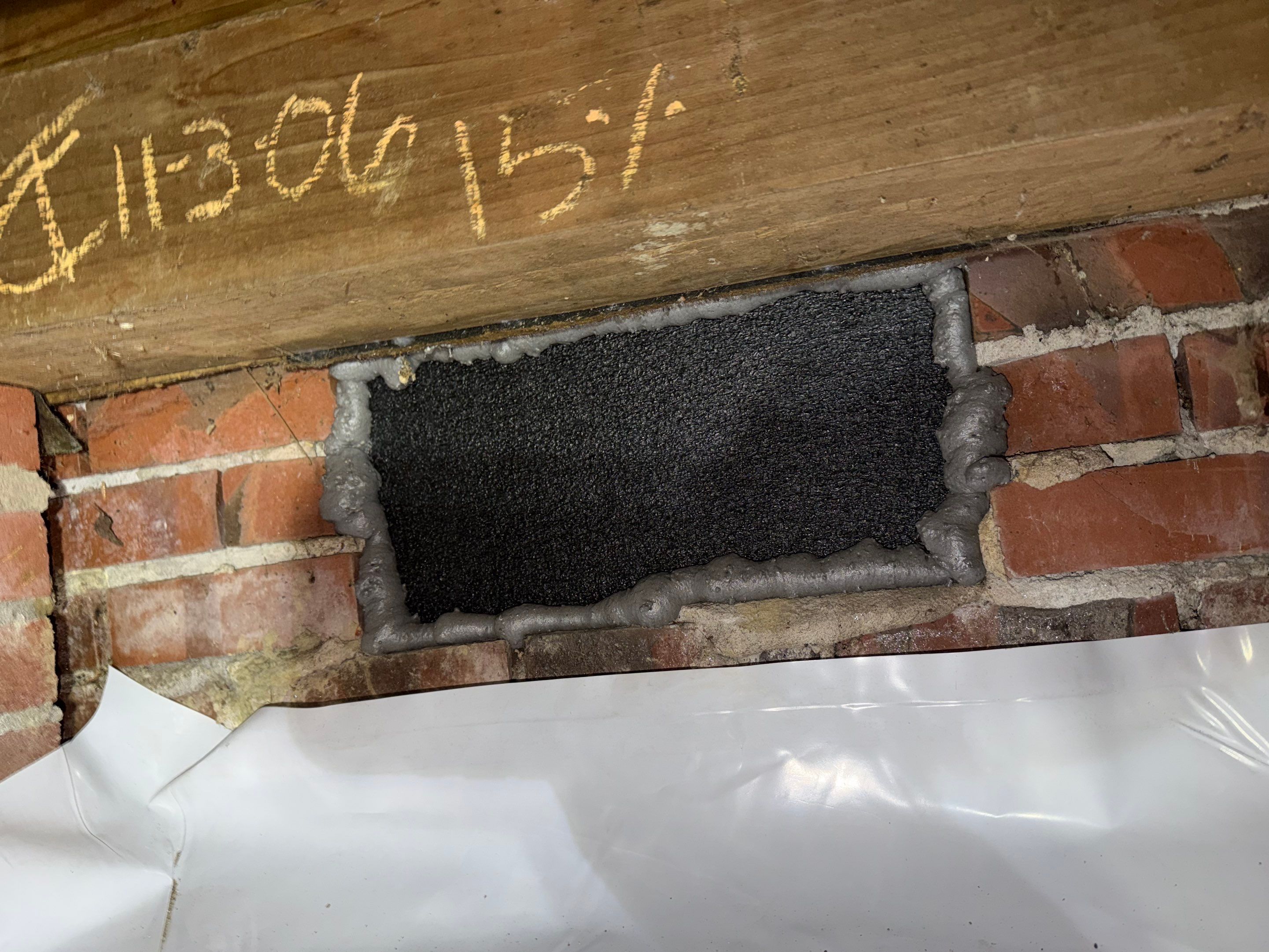 Project in Portsmouth by Patriot Crawl Space Repairs