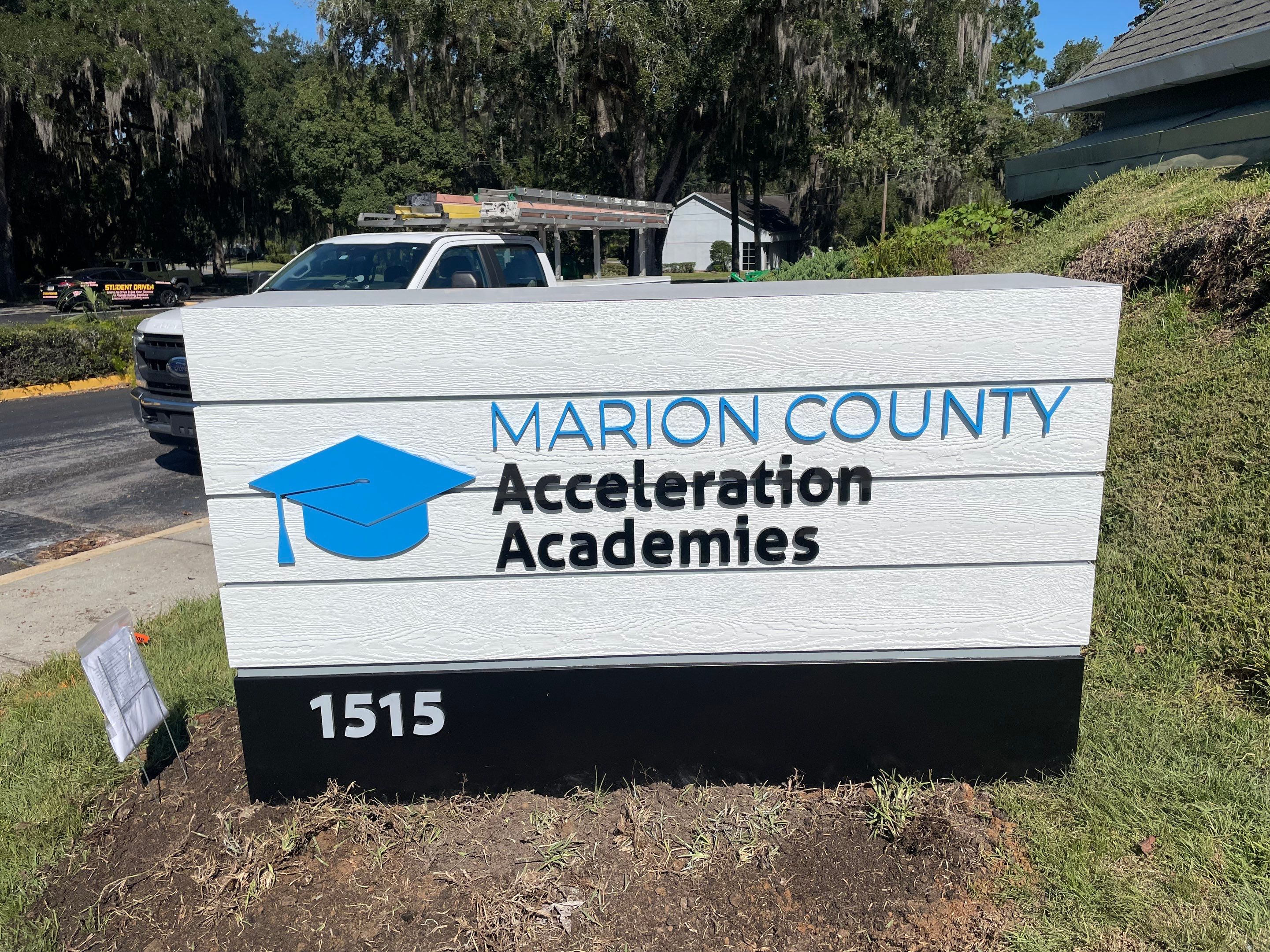Monument Sign for Marion County Acceleration Academies by SignCrafters