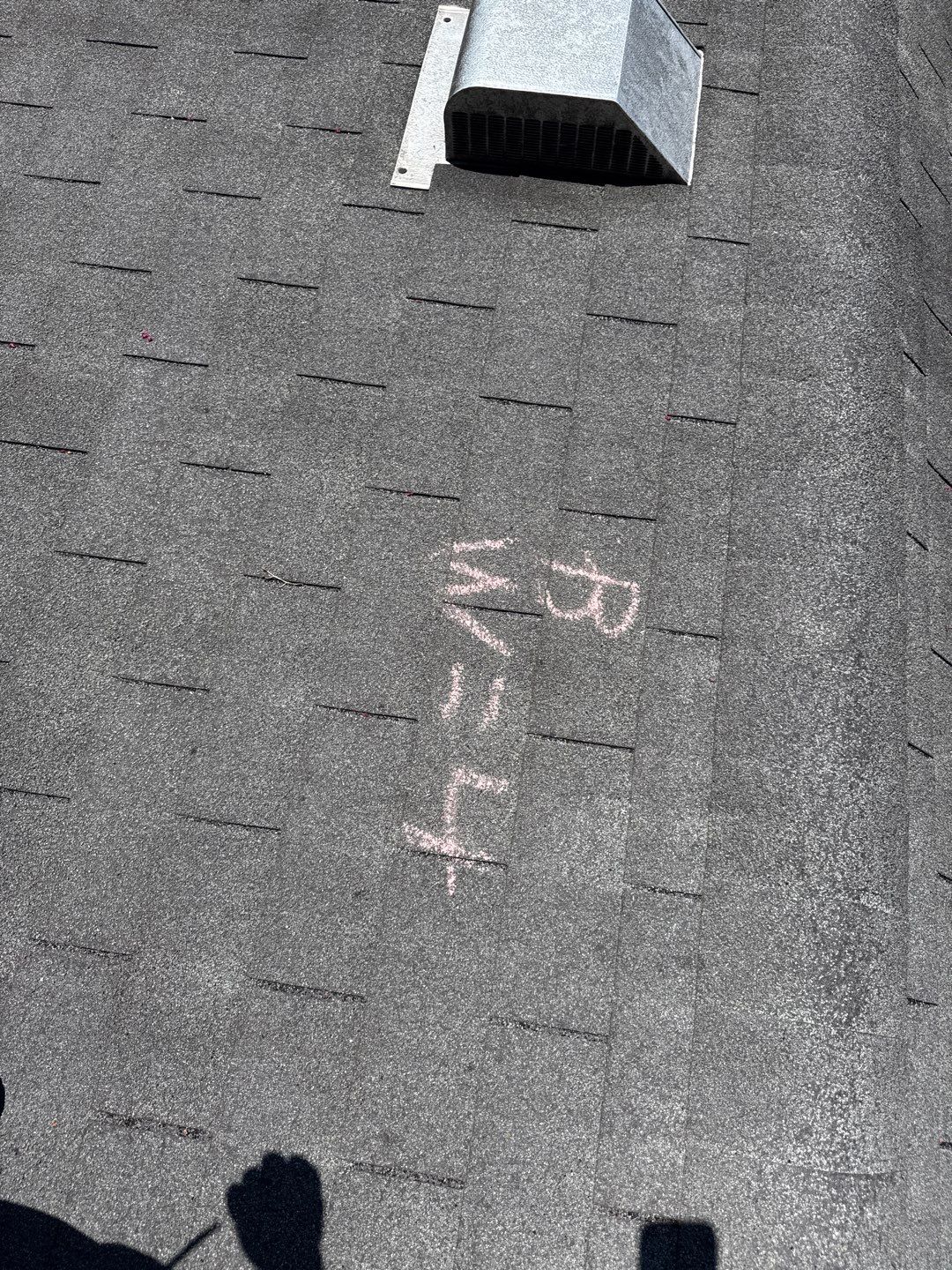 Project in Dalton by Aultman Roofing