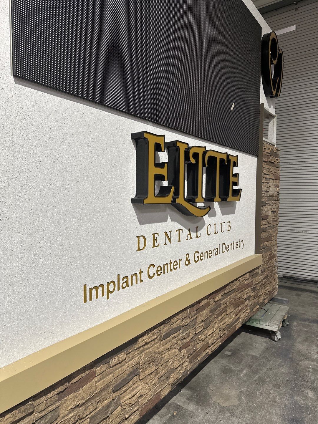 Monument Sign for Elite Dental by SignCrafters