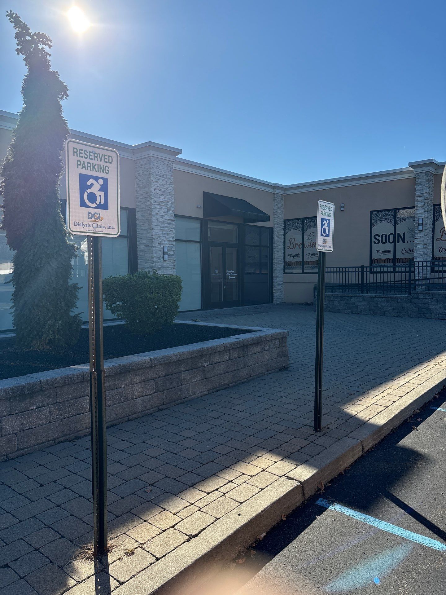 Dialysis Clinic Signage and Parking Lot Improvements in Albany by FASTSIGNS of Saratoga Springs