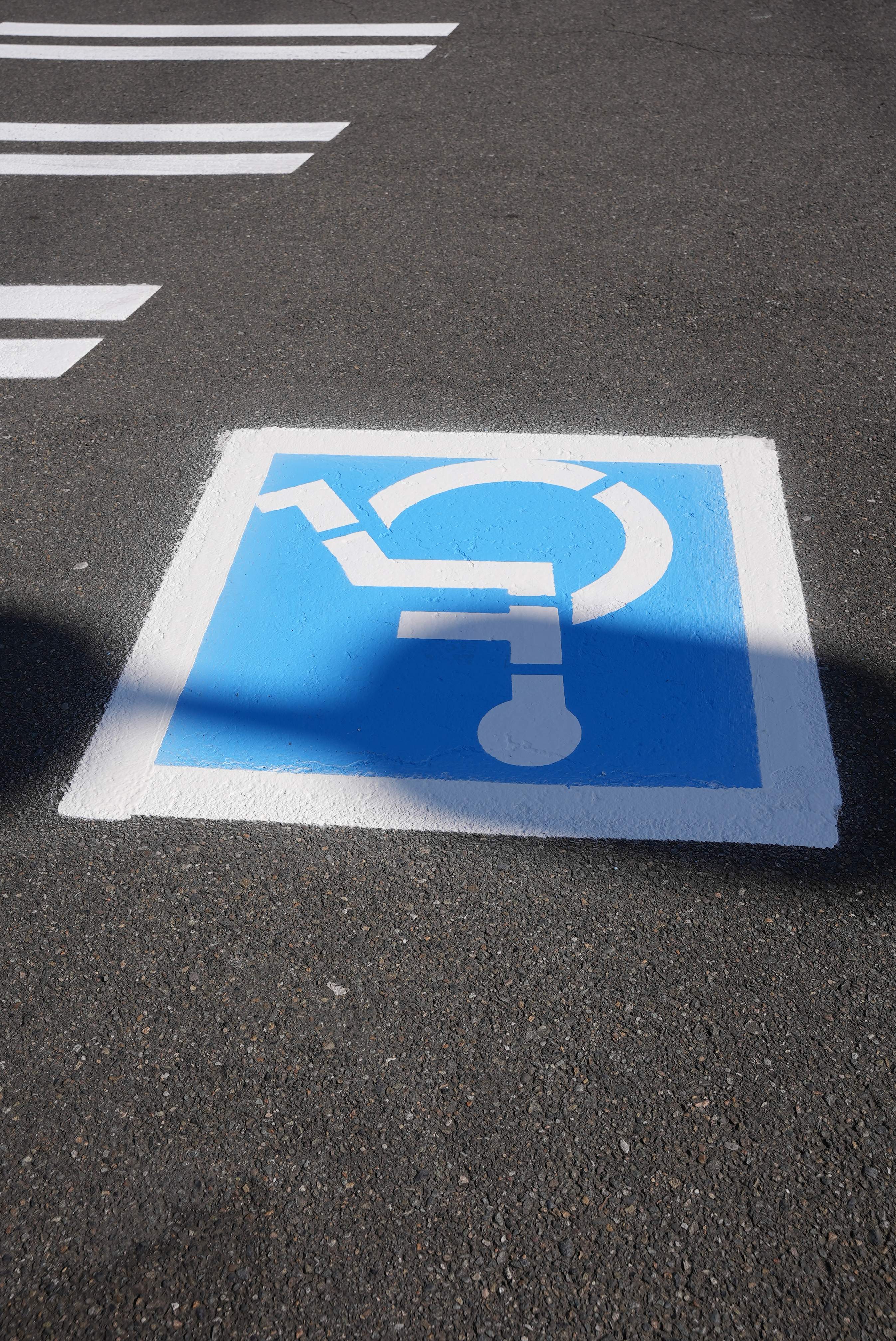 Panda Express | Striping  by Jireh Asphalt & Concrete Inc 