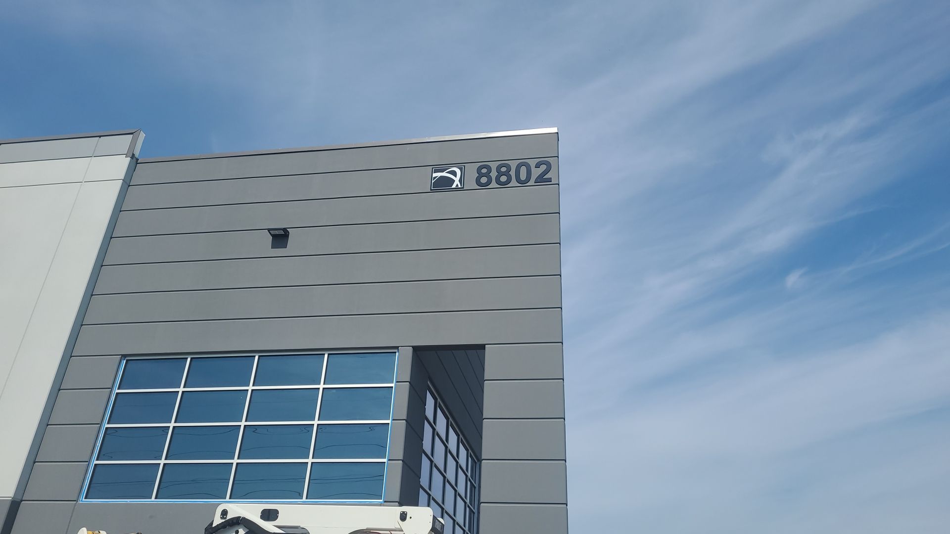 Monument Sign for ARCO Industrial Center by SignCrafters