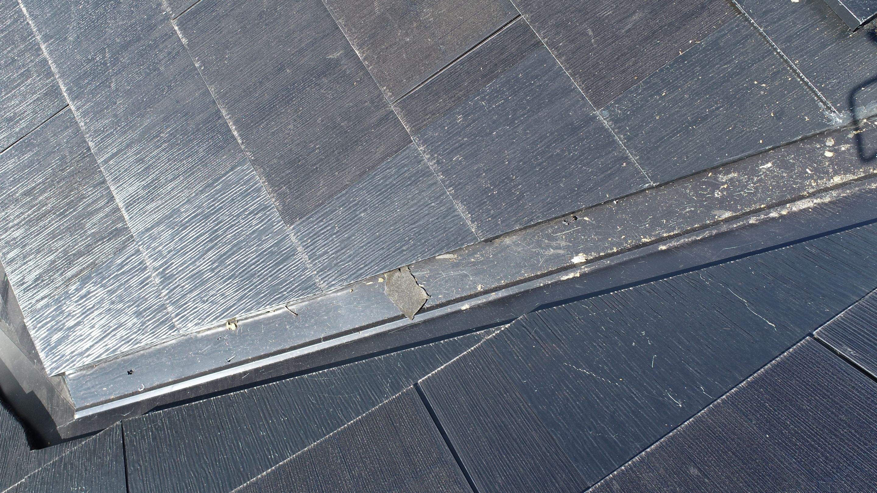 Tesla Solar roof Leesburg, VA by American Home Contractors