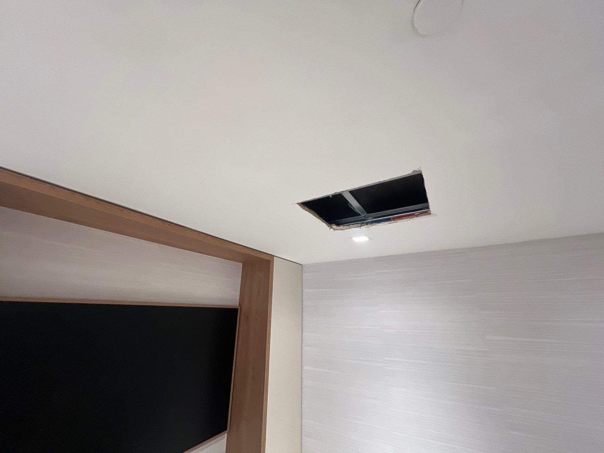 Water Damage Claim in Surfside by FLAPA & KeyStone