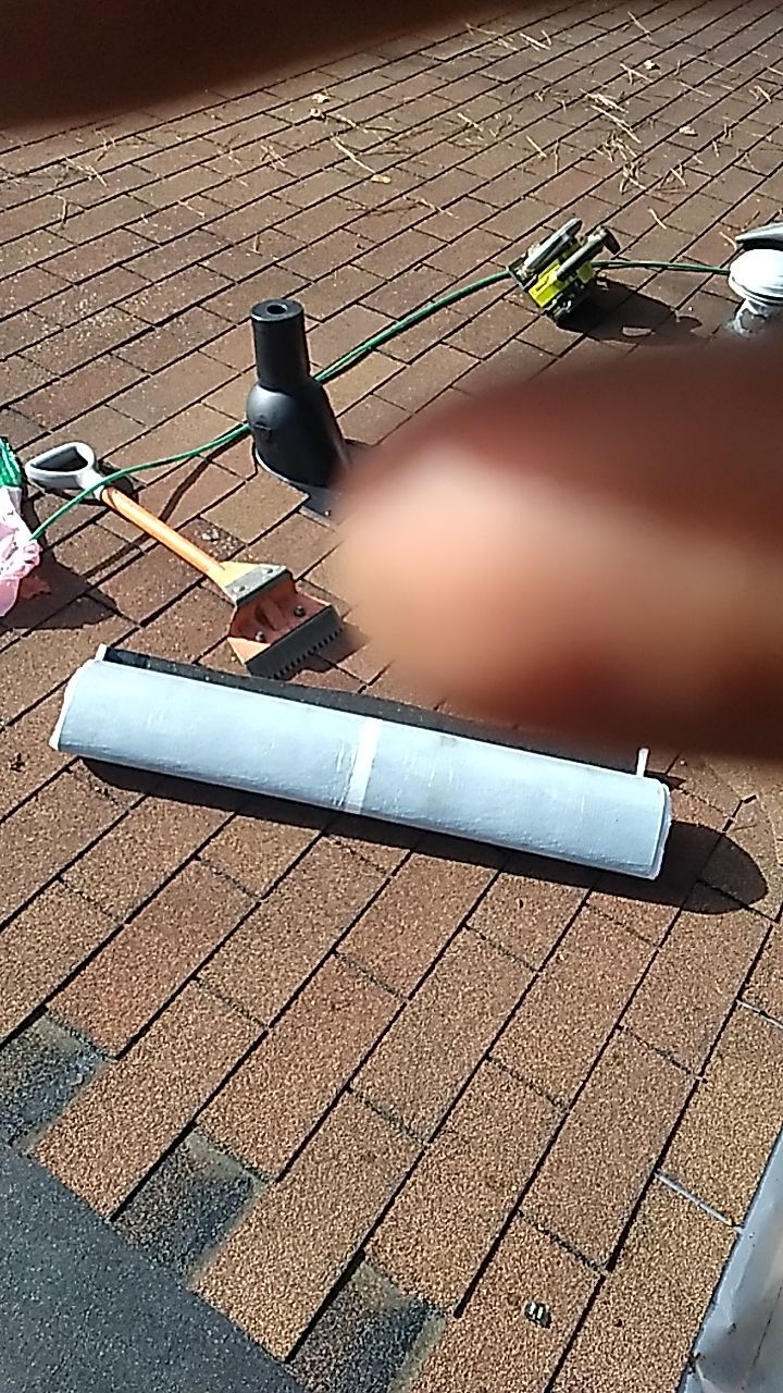 Residential Leak Repair  by Indigo State Roofing