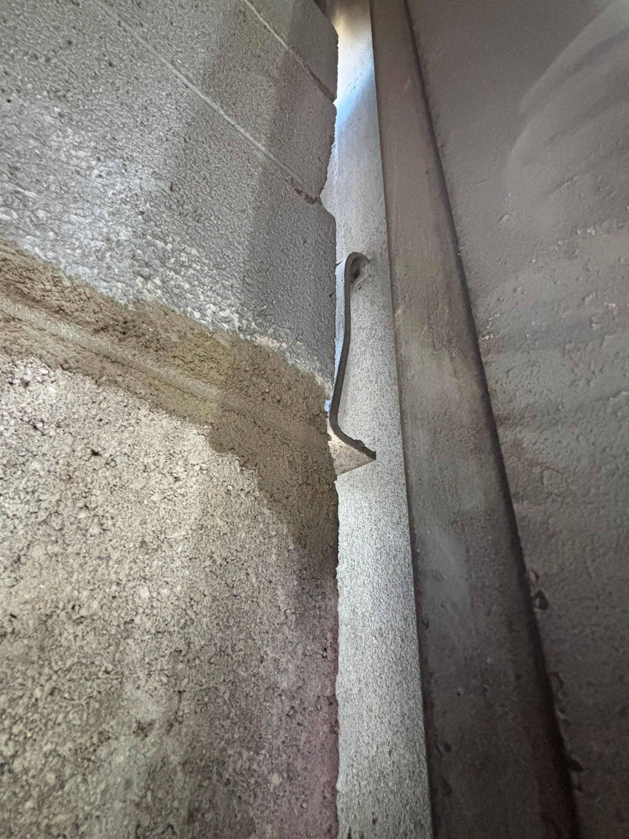 Rinke Service Call by Arisco