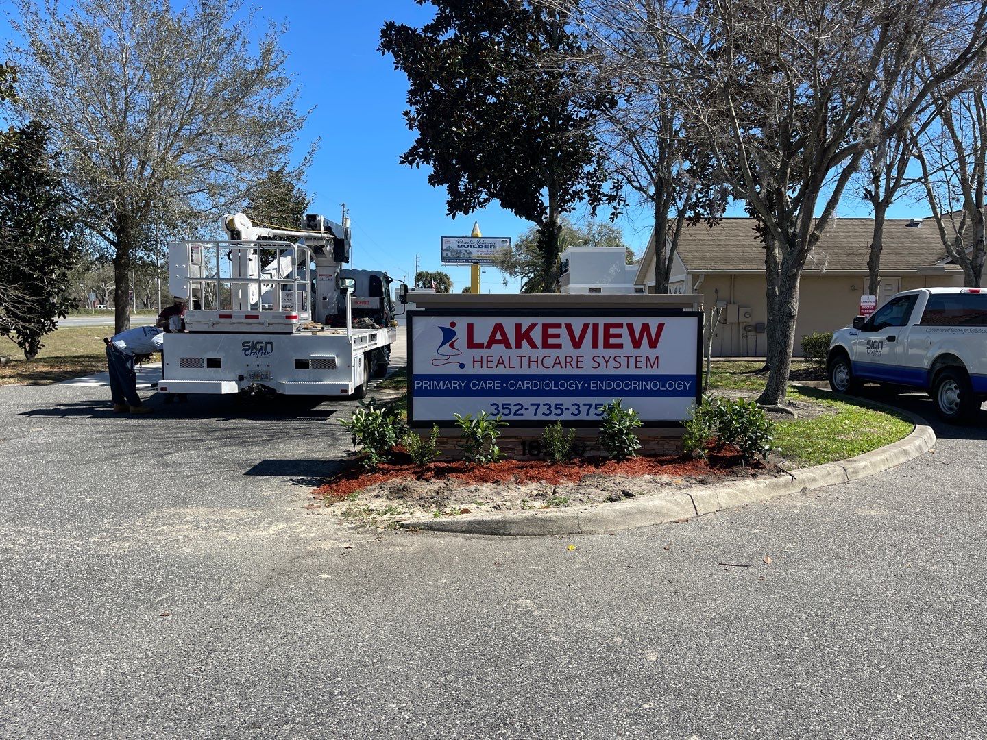 Monument Sign for Lakeview Healthcare System by SignCrafters