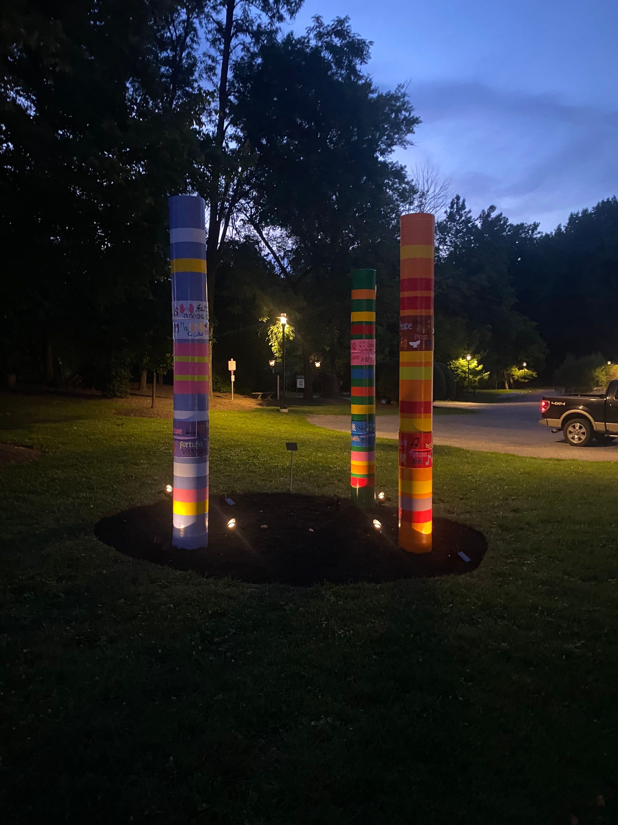Indoor & Outdoor Art Installation by The Smet Companies, LLC
